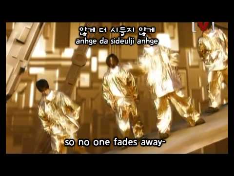 Shinhwa (신화) - 해결사 (The Solver/Resolver) MV Eng/Rom/Han