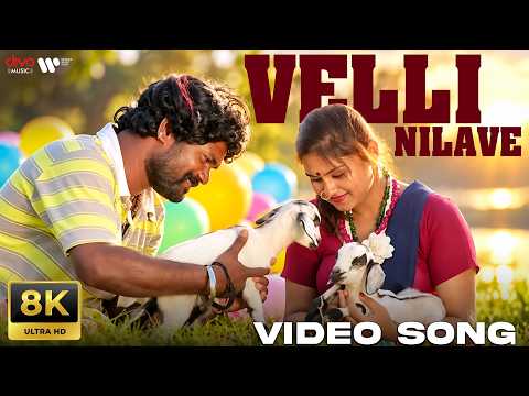 Kollidam (Song)