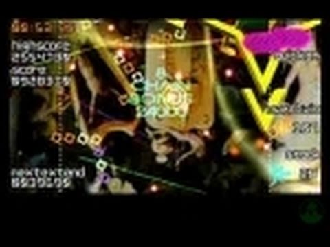 Every Extend Extra PSP Clip