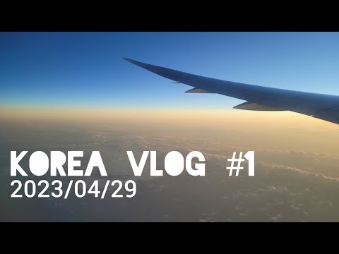 EF Seoul Vlog #1
