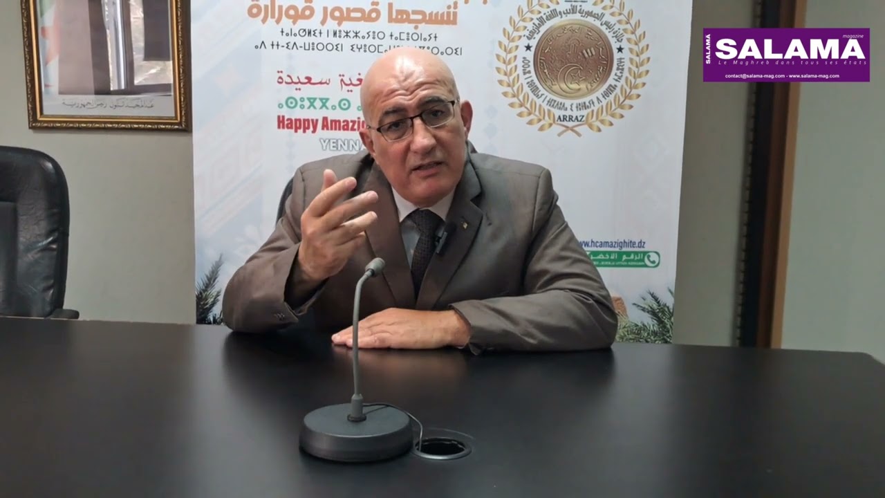 Si El Hachemi Assaad : "Timimoun accueille la célébration nationale du Nouvel An amazigh, yennayer"