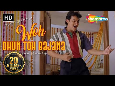 Tinak Tin Tana (Lyrical) — watch video