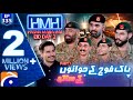 Hasna Mana Hai With Pak Army Soldiers Eid 2nd Day Special From Rawalakot Tabish Hashmi Part 1