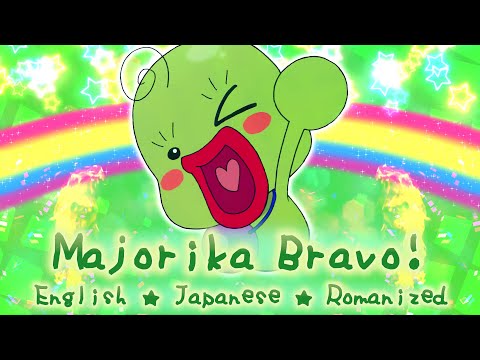 Motto! Ojamajo Doremi Majo Rika Bravo! Nao Nagasawa