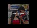 Kiccha Sudeep Whatsapp Status Kamali Kamali
