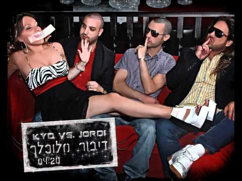 KYD Vs.Jordi - דיבור מלוכלך (PROMO)