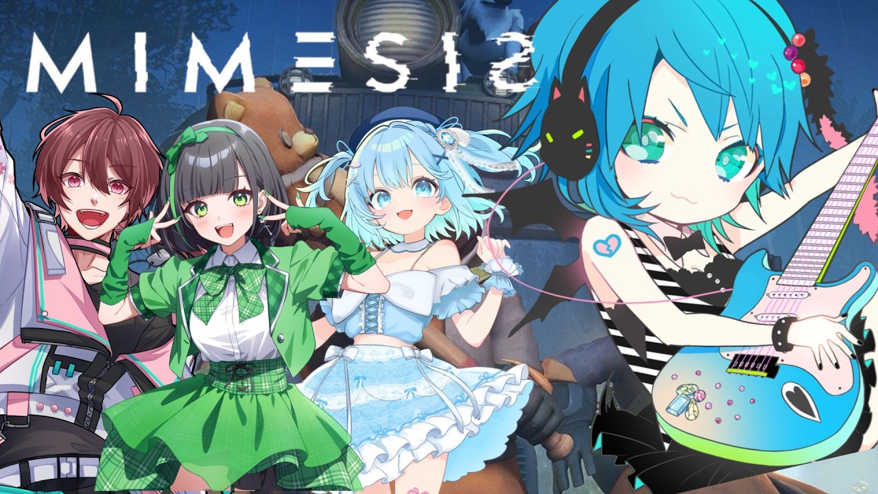 【２回目】MIMESIS！！！スル！！！！【松下】