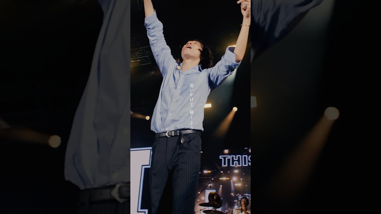 #Alexandros #ワタリドリ #THISFES｜11/1-2 THIS FES ’25 in Sagamihara 開催