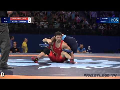 Frank Chamizo Wrestling Highlight