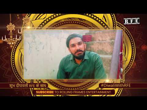 Poet & Writer Gurpreet Waraich wishes #DiwaliWithRFE दिवाली 2020 | Diwali Season's Greetings RFE TV
