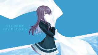 【にじさんじ人力】霽れを待つ【朝日南アカネ】