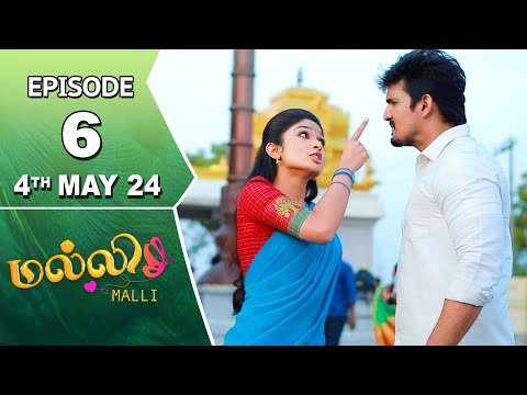 Malli Serial | Episode 6 | 4th May 2024 | Nikitha | Vijay | Saregama TV Shows Tamil