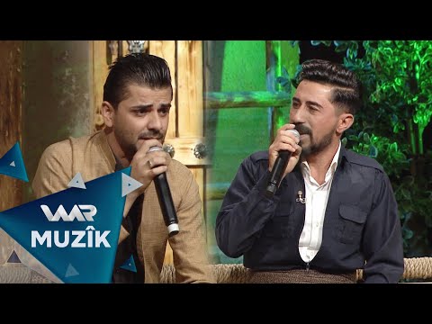 Dîndar û Osman - Were Were