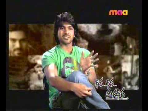 Ram Charan about Magadheera Part 3