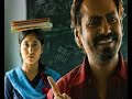 Haraamkhor Full Movie Nawazuddin Siddiqui