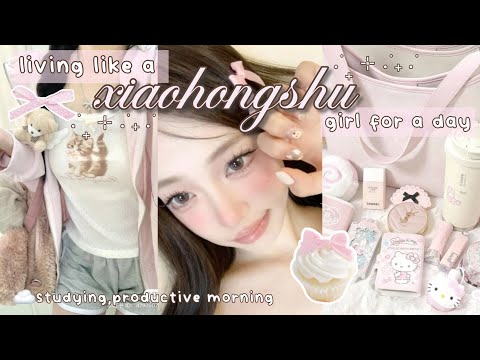 living like a XIAOHONGSHU girl for a day ♡🐰☁️ study with me, productive morning routine