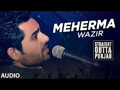 Mehrama...by wazir