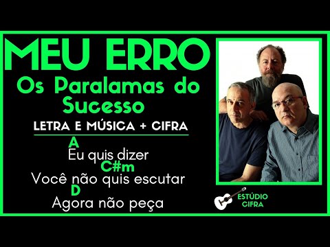 Mi Error - Christian More
