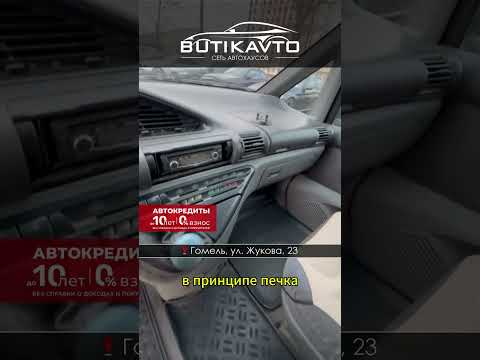 фото fiat ulysse i 0