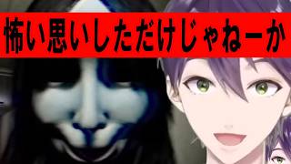 【夜勤清掃】即オチする剣持【にじさんじ切り抜き/剣持刀也】