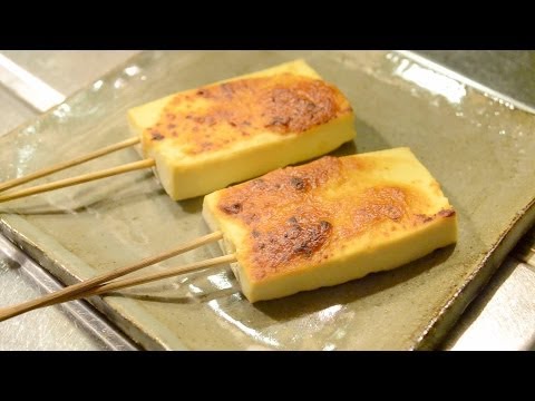 豆腐の酢味噌田楽の作り方　　How to make tofu miso dengaku (broiled tofu with miso sause on top