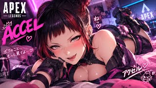 Apex Legends_クレーバー強い