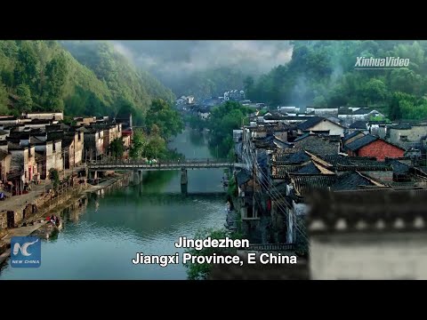 Uma visita à capital da porcelana da China, Jingdezhen