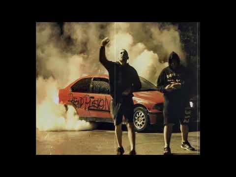 GOGATA - ИЗНАГЛЯЛ [Audio]