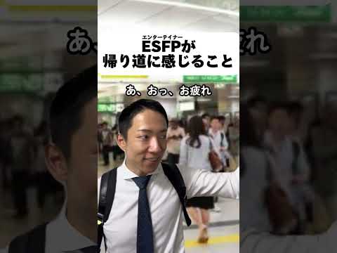 現代社会学科 2人きりであろうと相手を楽しませられたとき、俺は本物のエンターテイナーとなる￼