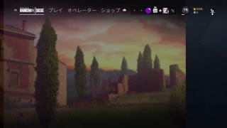 R6S 声なし