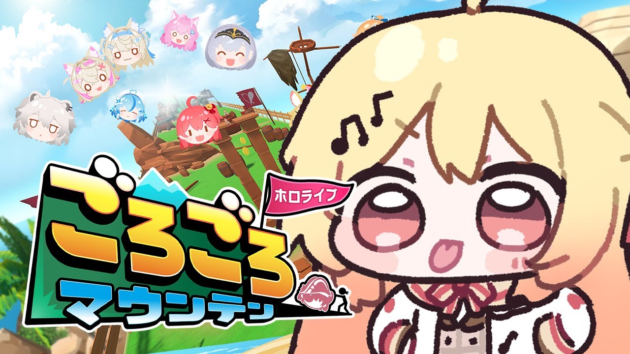 YouTubeサムネイル