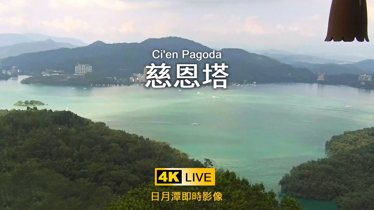 【4K LIVE】慈恩塔Cien Pagoda