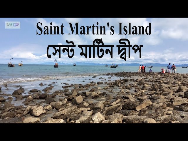 Video de pronunciación de st. martin en Inglés