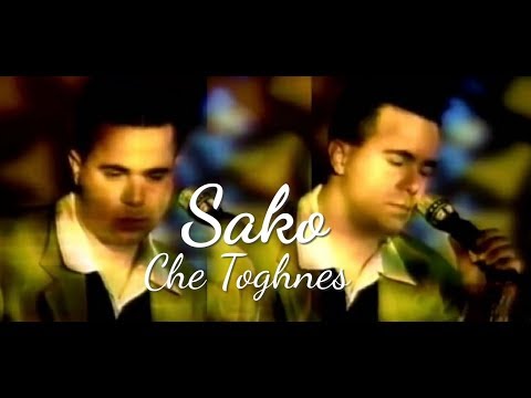 Sako - Che Toghnes ( Official Video)