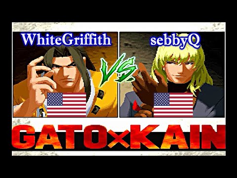 Garou-Mark of the Wolves - WhiteGriffith vs sebbyQ