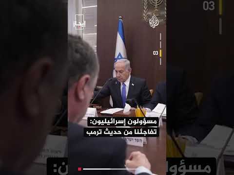 نشرة إيجاز سلسلة عمليات للمقاومة في جنوب غزة