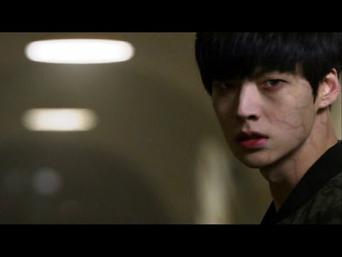 quot i am a vampire quot ahn jae hyun park ji sang