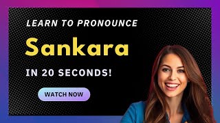 How to pronounce Sankara
