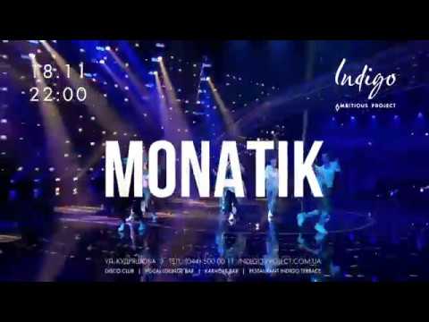 18.11, MONATIK, Indigo
