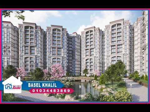 صورة مصغرة لفيديو العقار