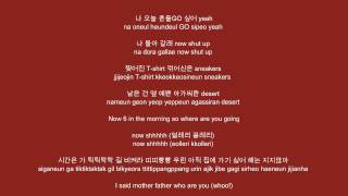 G-DRAGON - MICHIGO (미치GO) Lyrics Han.Rom