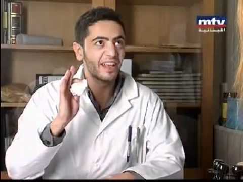 Dr. IQ - I can't Sleep