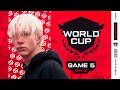 WORLD CUP DUO ► MRSAVAGE FAIT UN MASSACRE - GAME 5 DAY 2