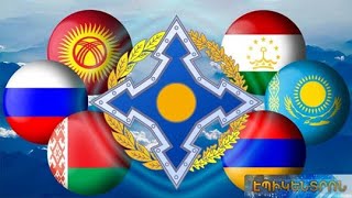 Ի՞նչ ընթացակարգերով է ՀԱՊԿ-ն արձագանքում ճգնաժամային իրավիճակներին