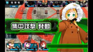 MMR 6-4M