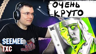 Медиа рецензия