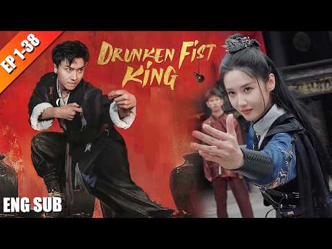 Kung Fu girl VS. Drunken Fist Guy | FULL Movie Name【Drunken Fist King】| NetShort