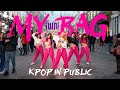 [K-POP IN PUBLIC ONE TAKE] (여자)아이들((G)I-DLE) - 'MY BAG' | Dance cover by 3to1