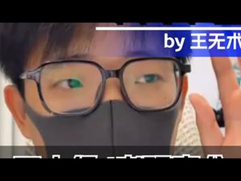 考研和四六级高分哪个难？可能和你的认知并不一样 #考研 #考研上岸 #考研英语 #四六级 #考研冲刺