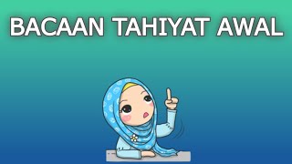 Download lagu Prayer for the Tahiyat Prayer Tahiyyat Tasyahud Awal - The True and Correct Prayer, Authentic mp3